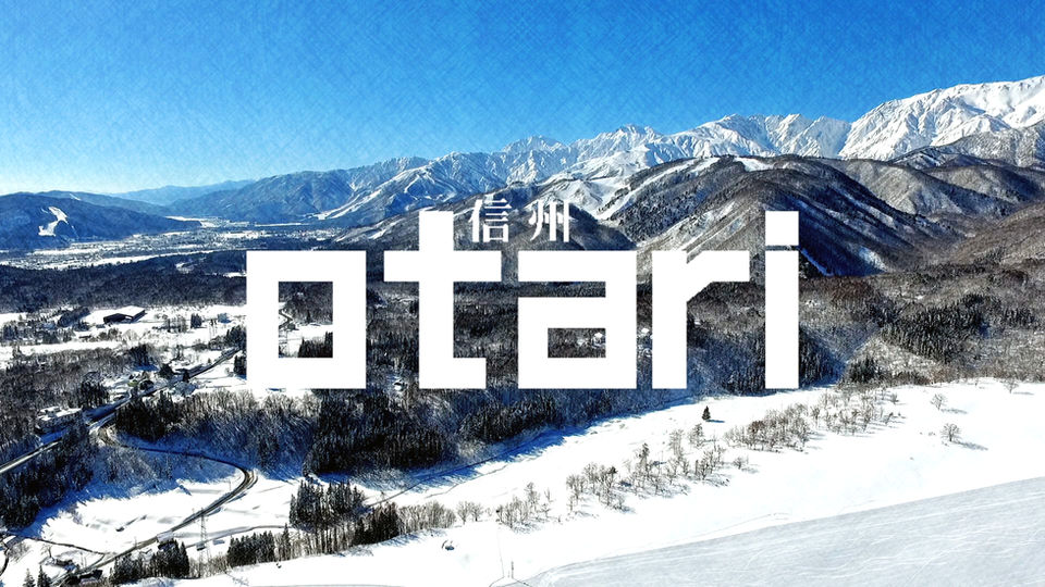 OTARI Village Official PR VIDEO (Winter)